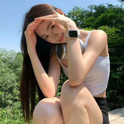 婉丽