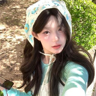 阿里安